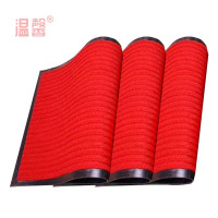 温馨 双条纹地垫 大红色1.6米宽 米