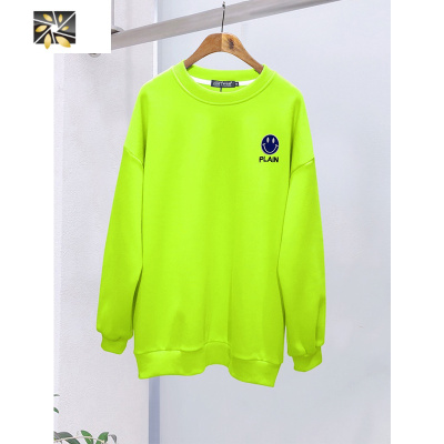 暖青汇中长款荧光绿笑脸卫衣女2020年秋冬新款韩版宽松加绒加厚外套上衣卫衣