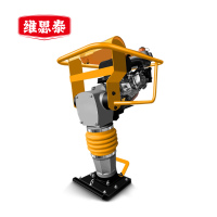 维思泰 汽油冲击夯振动夯夯土夯地夯拍机 WST-CJH3 台