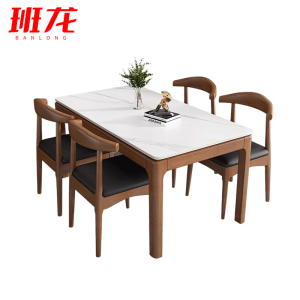 班龙餐桌椅CZ140套