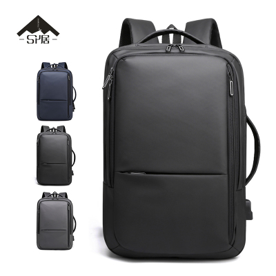 三人居 双肩包商务背包SRJ0012102/个