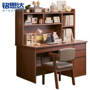 铭思达书桌