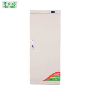豫亿腾 400L 电子控制图书档案消毒柜,档案柜，器械柜，钢制文件柜，更衣柜，办公抽屉铁皮柜，资料柜，带锁 白色