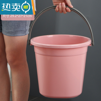 敬平家用手提水桶塑料洗车圆桶大号加厚储水桶学生宿舍用洗衣桶洗澡桶 塑料提手款大号淡粉