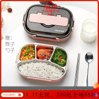 美帮汇茶具不锈钢便当饭盒上班族小学生分隔型带盖餐盒分格健身减脂餐盘套装