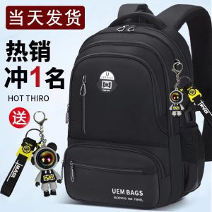 2025新款中学生书包男生初中高中生超大容量背包男生减负轻便男款