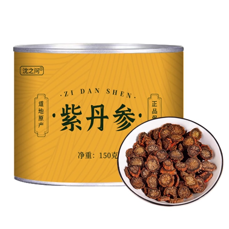 丹参正品紫丹参养生茶生片粉丹生单参泡水泡茶喝甄选紫丹参片段