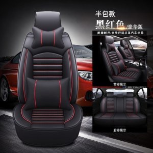 美帮汇丰田凯美瑞卡罗拉雷凌威驰锐志RAV4新款全包坐垫四季通用汽车座套