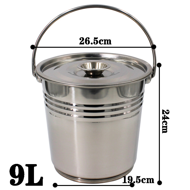 豫芙莱不锈钢水桶9L个