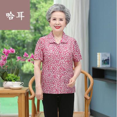 老年人夏装女中老年人夏装衬衫女奶奶短袖衬衣妈妈休闲套装老人婆婆宽松薄上衣女款半袖短袖衬衫寸衫女