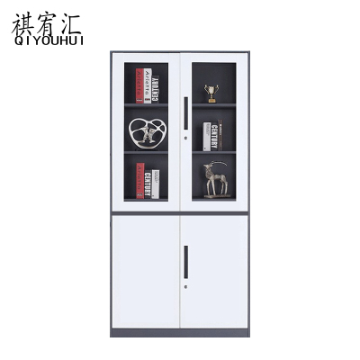 祺宥汇 资料柜 90*40*185cm台