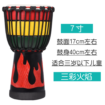 风雷动非洲鼓乐器手拍鼓儿童手鼓7寸羊皮鼓成人初学者云南丽江演奏手鼓演出标准