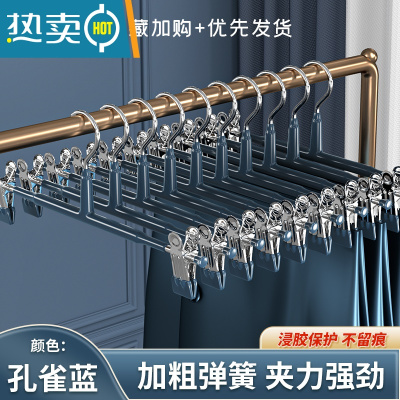 敬平裤架裤夹子家用收纳器jk裙夹挂裤子晒内衣专用不锈钢晾衣架