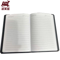 凌美盛 皮面B5笔记本 18K记事本 17*24.7cm 黑色1518/本
