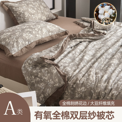 法式复古纯棉双层纱夏凉被A类母婴级全棉皱皱纱夏被可机洗空调被