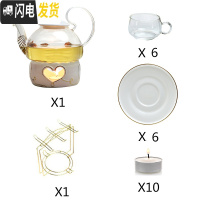 三维工匠煮茶壶花茶壶水果茶具套装 陶瓷玻璃下午花茶杯北欧茶具蜡烛加热 800高把壶+心型炉座+6玻璃杯碟送杯架