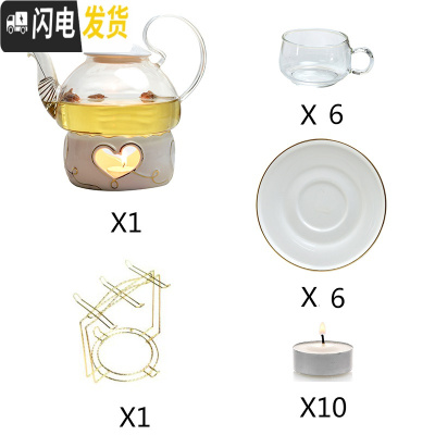 三维工匠煮茶壶花茶壶水果茶具套装 陶瓷玻璃下午花茶杯北欧茶具蜡烛加热 800高把壶+心型炉座+6玻璃杯碟送杯架