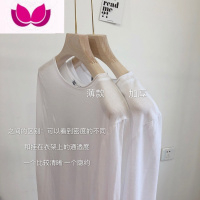 七斓韩版卷边毛边露锁骨宽圆领长袖t恤女修身显瘦内搭薄款打底衫