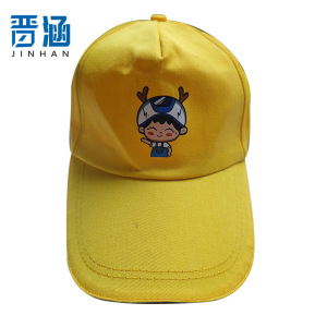 晋涵 小黄帽 J9696 个