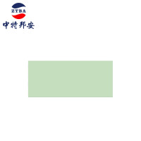 桌垫 中特邦安 ZT-BD125 绿色 防滑, 防油