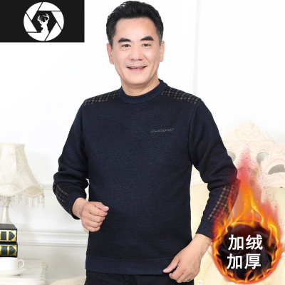 HongZun爸爸冬装毛衣40-50岁中老年人男装圆领加绒中年男加厚保暖针织衫毛衣