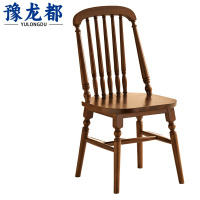 豫龙都实木椅加厚把