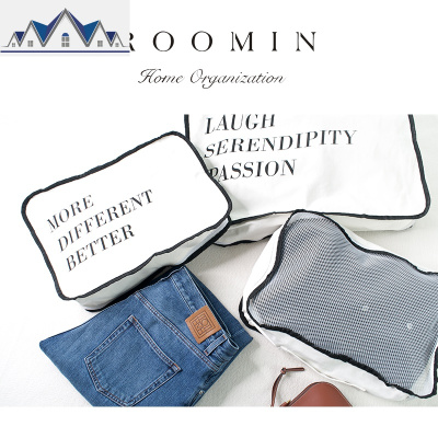 旅行收纳袋收纳包黑白色套装行李箱内衣衣物整理便携收纳 三维工匠