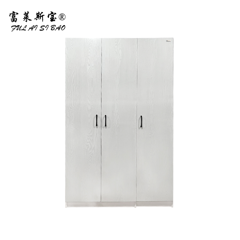 富莱斯宝 简约三门衣柜板式衣柜 1200*500*1800 组