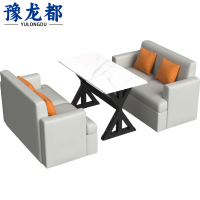 豫龙都 沙发组合 皮质 套