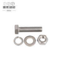 德素 不锈钢 外六角四组合套装 M10*20mm /套