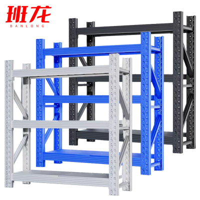 班龙货架1.2*0.6*2米承重200kg组