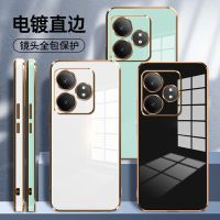 圣幻 适用真我gt6实际色电镀手机壳真我gtneo6手机壳真我gtneo6SE保护套简约大气个性创意