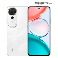 荣耀畅玩70 Plus 8GB+256GB 玉龙雪 骁龙6S芯片 7000mAh大电池 AI一键直达 5G手机