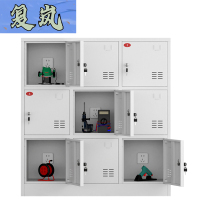 复岚 充电存放柜钥匙锁/台