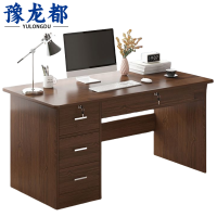 豫龙都办公桌1m张