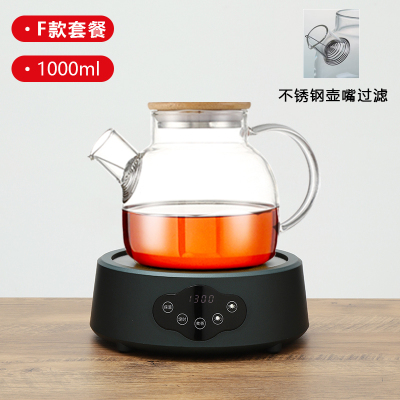 乐么电陶炉新款煮茶器家用多功能迷你小型电磁炉电热烧水煮茶炉[绿色单炉+F款高硼玻璃壶1000ML]