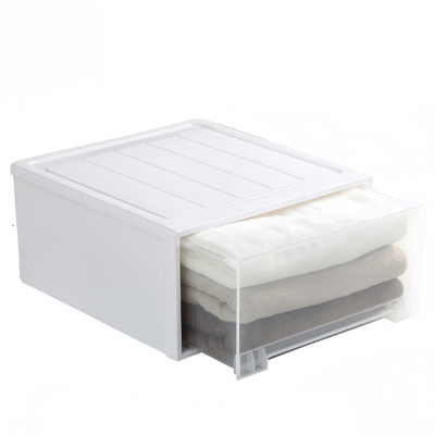 豫汉迎收纳整理箱47.5*45*22.5cm个