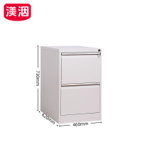 渼洇 资料柜 620*460*730mm 台