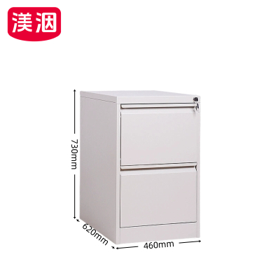 渼洇 资料柜 620*460*730mm 台