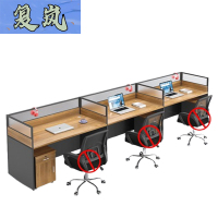 复岚 卡座工位 含柜/张