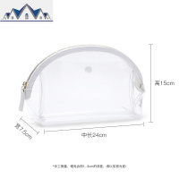 网红透明化妆包女小号便携式大容量收纳盒旅行防水ins风 超火 三维工匠收纳包