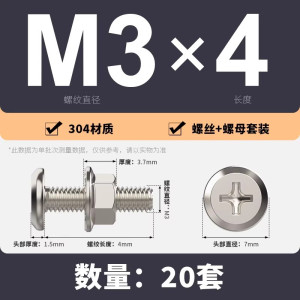 怡卓欧
