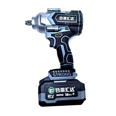 合简汇达 锂电无刷冲击扳手 HD1000 7.5Ah 两电一充 套
