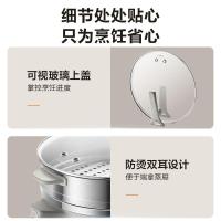 苏泊尔(SUPOR)电炒锅 电煮锅 电火锅 电蒸锅 家用多功能蒸煮炒菜 一体电热锅5.5L蜂窝晶纹CJ32A808配蒸笼