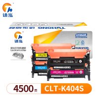 途泓 硒鼓 CLT-K404S 套