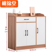 桃锦堂 茶水柜90cm个