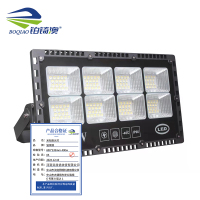 铂锜澳 米钻投光灯 600*335mm-400w 个