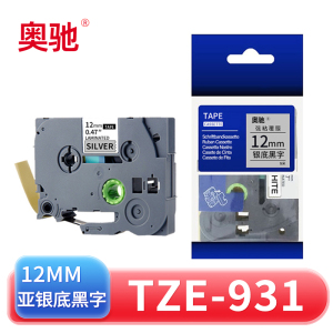 奥驰 标签色带12mm亚银底黑字 TZe-931 个