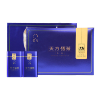 [中华特色]池州馆 2026年新茶春茶 天方300g/盒 明前特级Ⅰ天方硒茶绿茶 茶叶礼盒 石台硒茶 华东