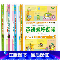 英语趣味阅读3-6 小学通用 [正版]小学生英语趣味阅读三四五六年级 小学英语阅读训练3456年级阅读理解专项强化训练